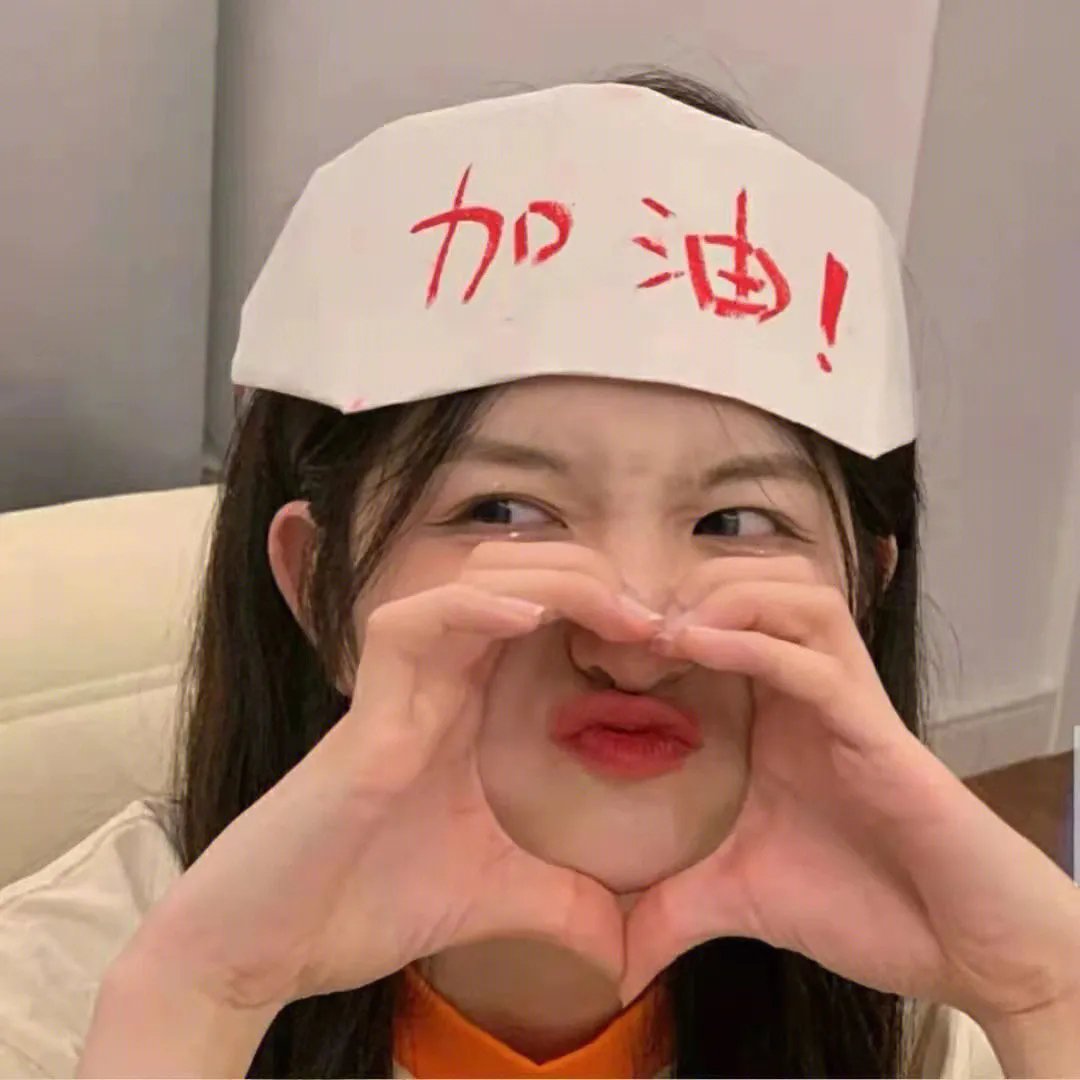 最后的嬉皮