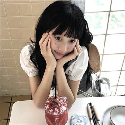 天翻地覆